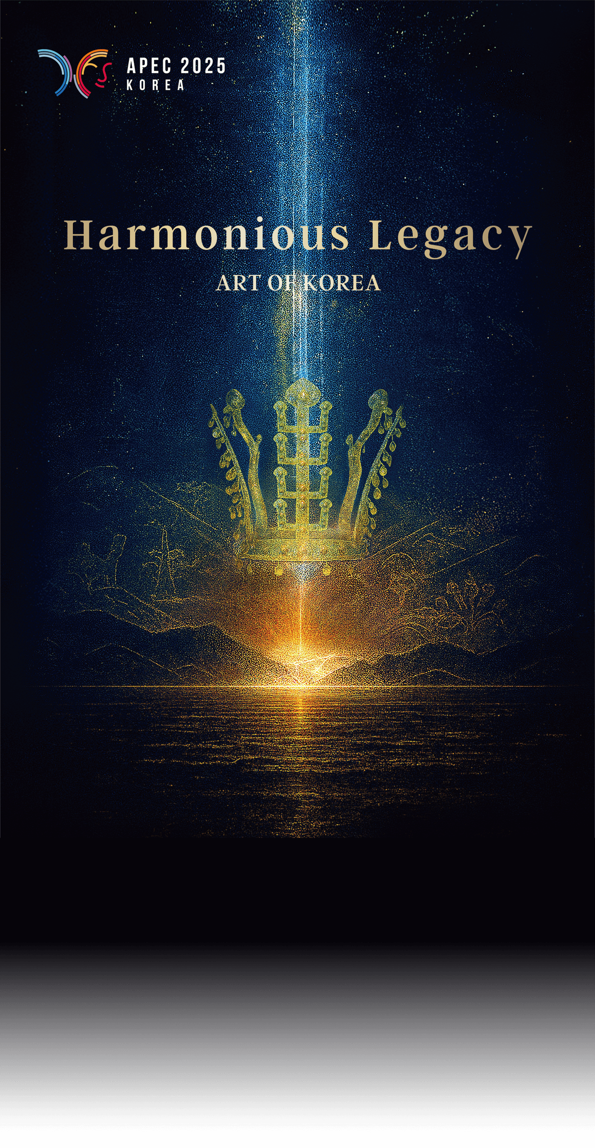 APEC 2025 Exhibition Poster